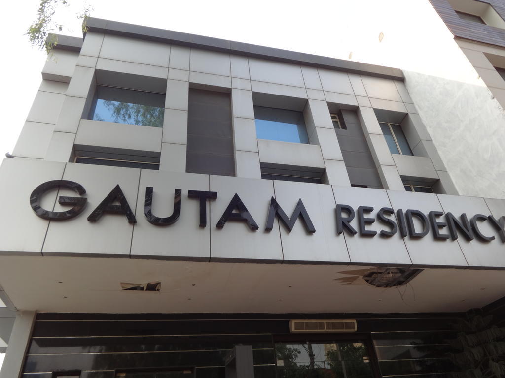 Hotel Gautam Residency Нью-Дели Экстерьер фото